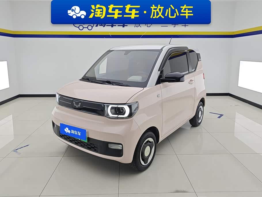 Wuling Mini EV