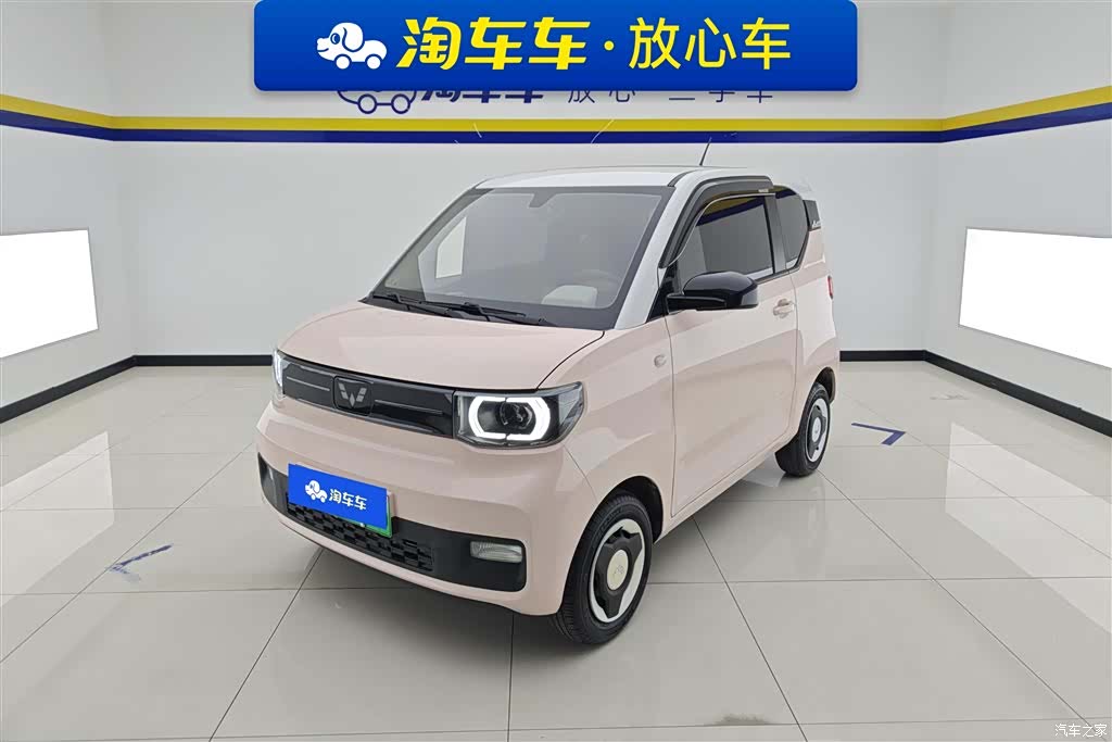 Wuling Yuan