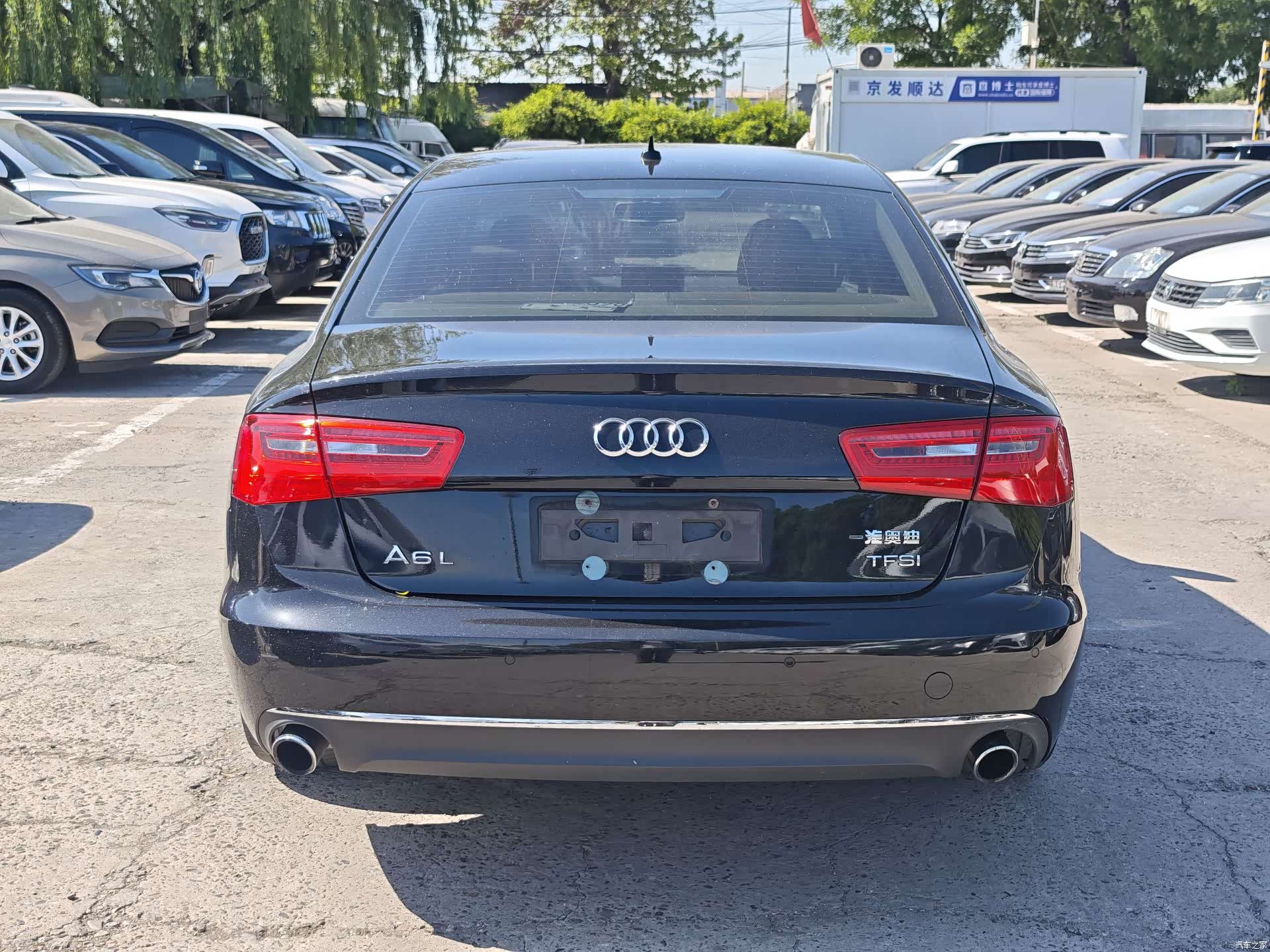Audi A6L, 2015 3