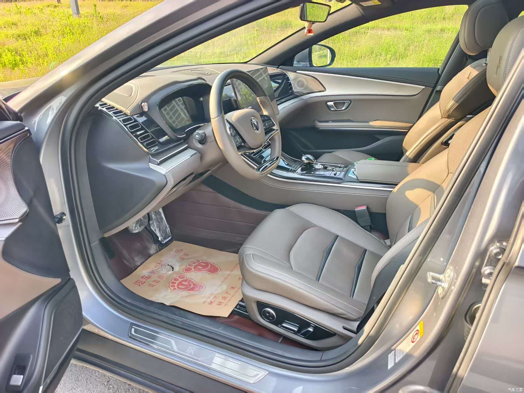 BYD Han, 2020 7
