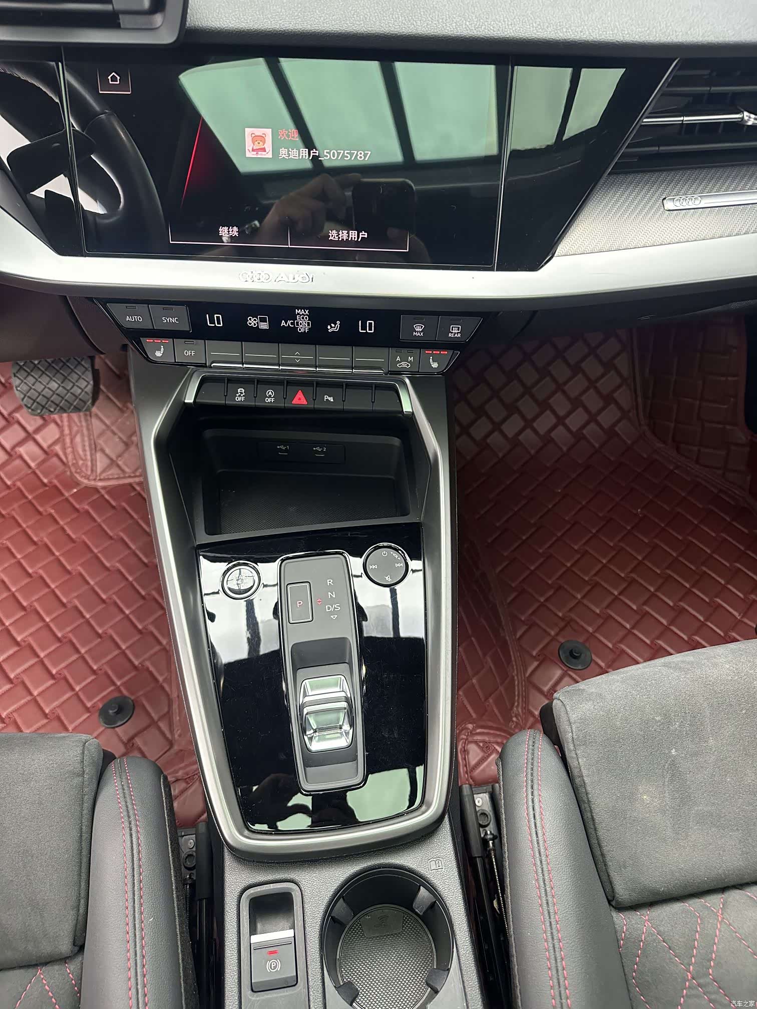 Audi A3, 2023 14