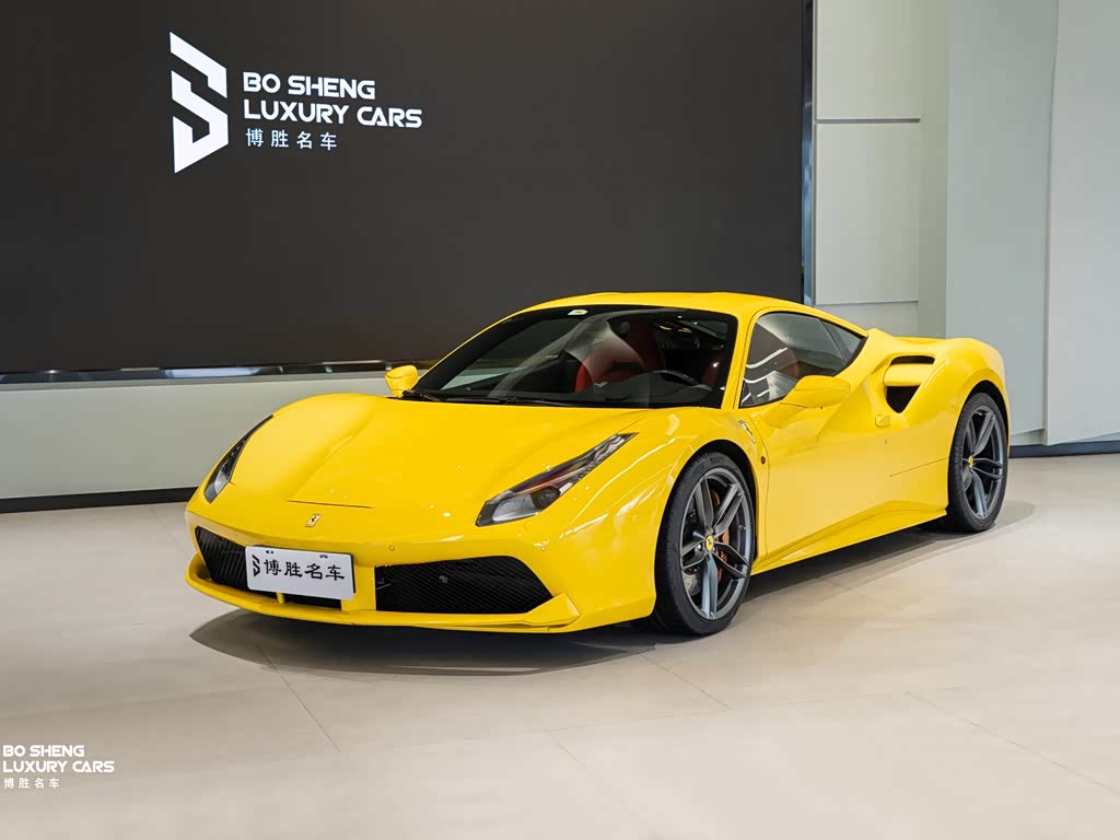 Ferrari 488