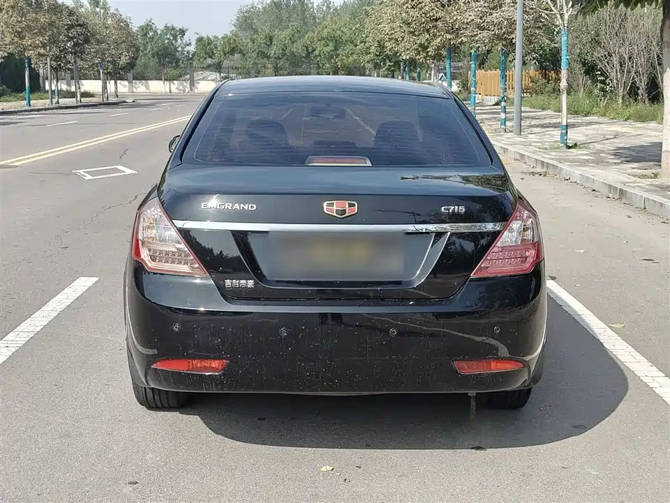 Geely Classic Emgrand