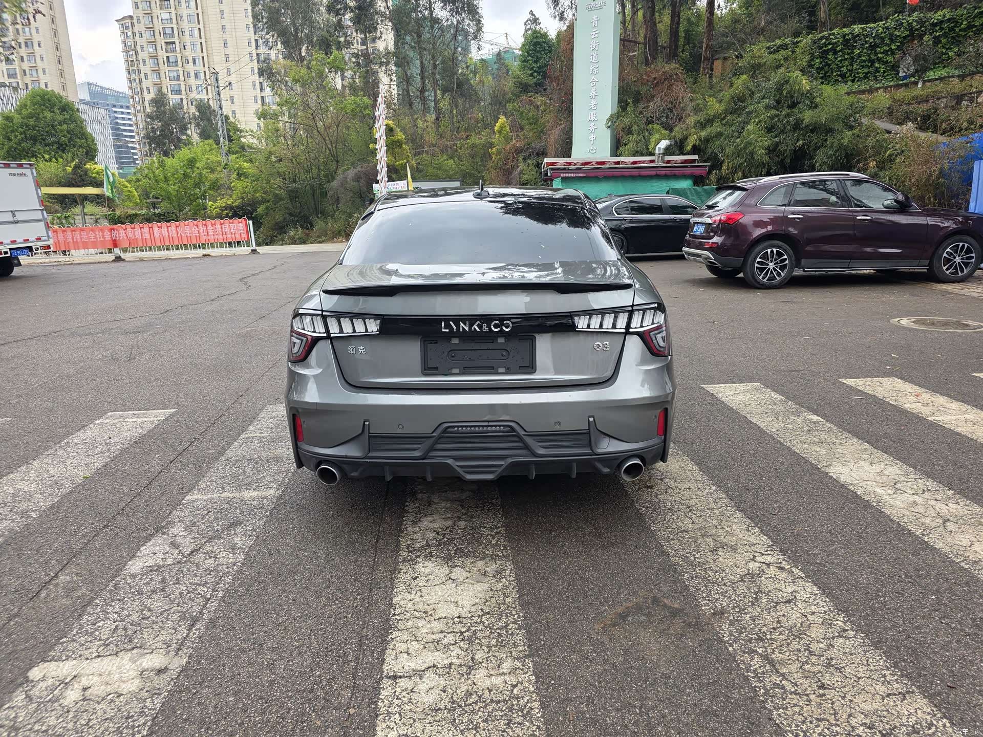 Lynk & Co 02, 2021 6