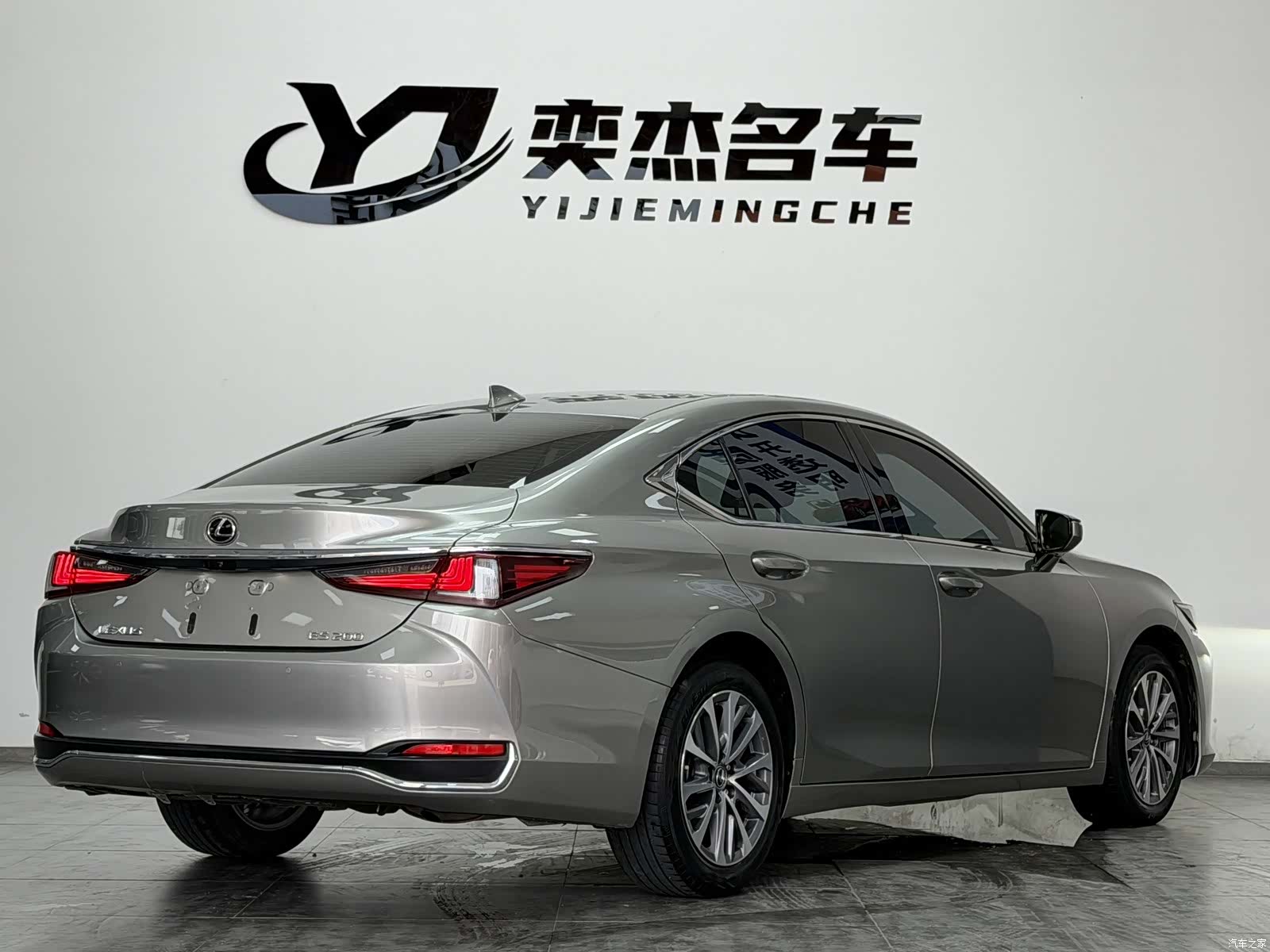 Lexus ES, 2022 7