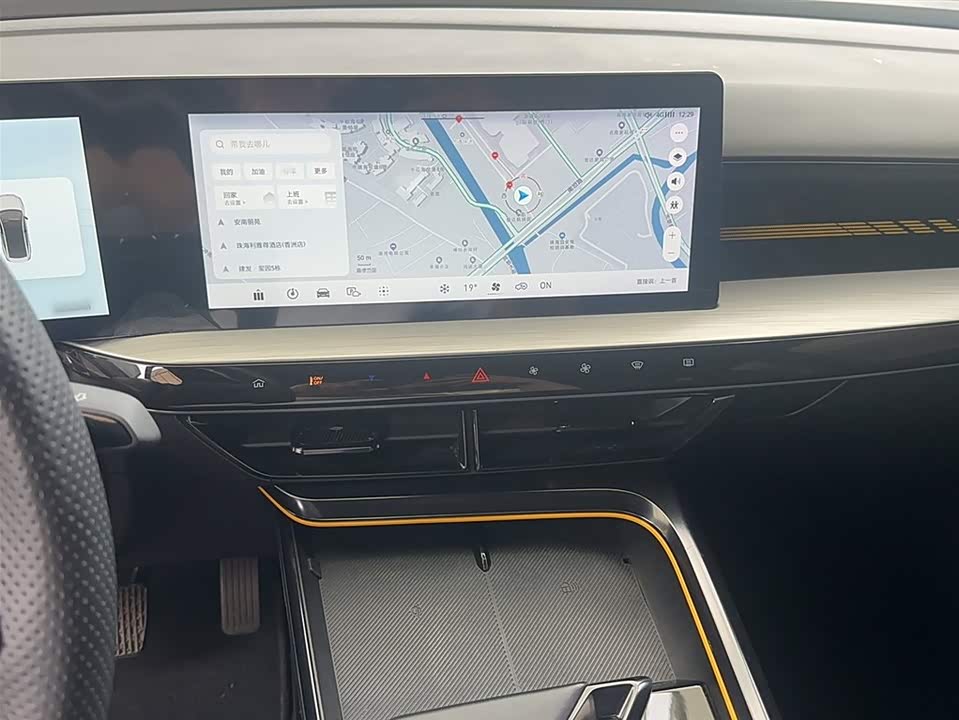 MG MG5 Scorpio MG MG5 Scorpio