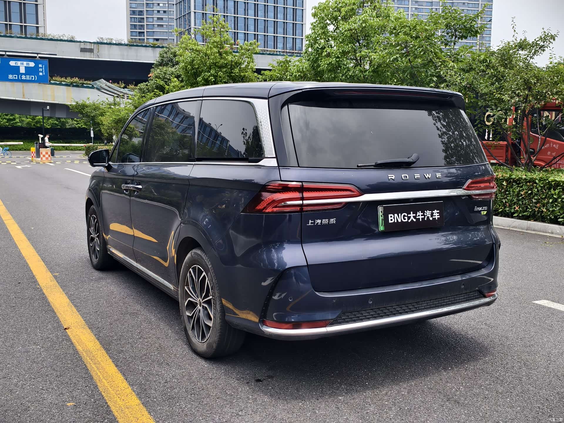 Roewe iMAX8, 2023 6