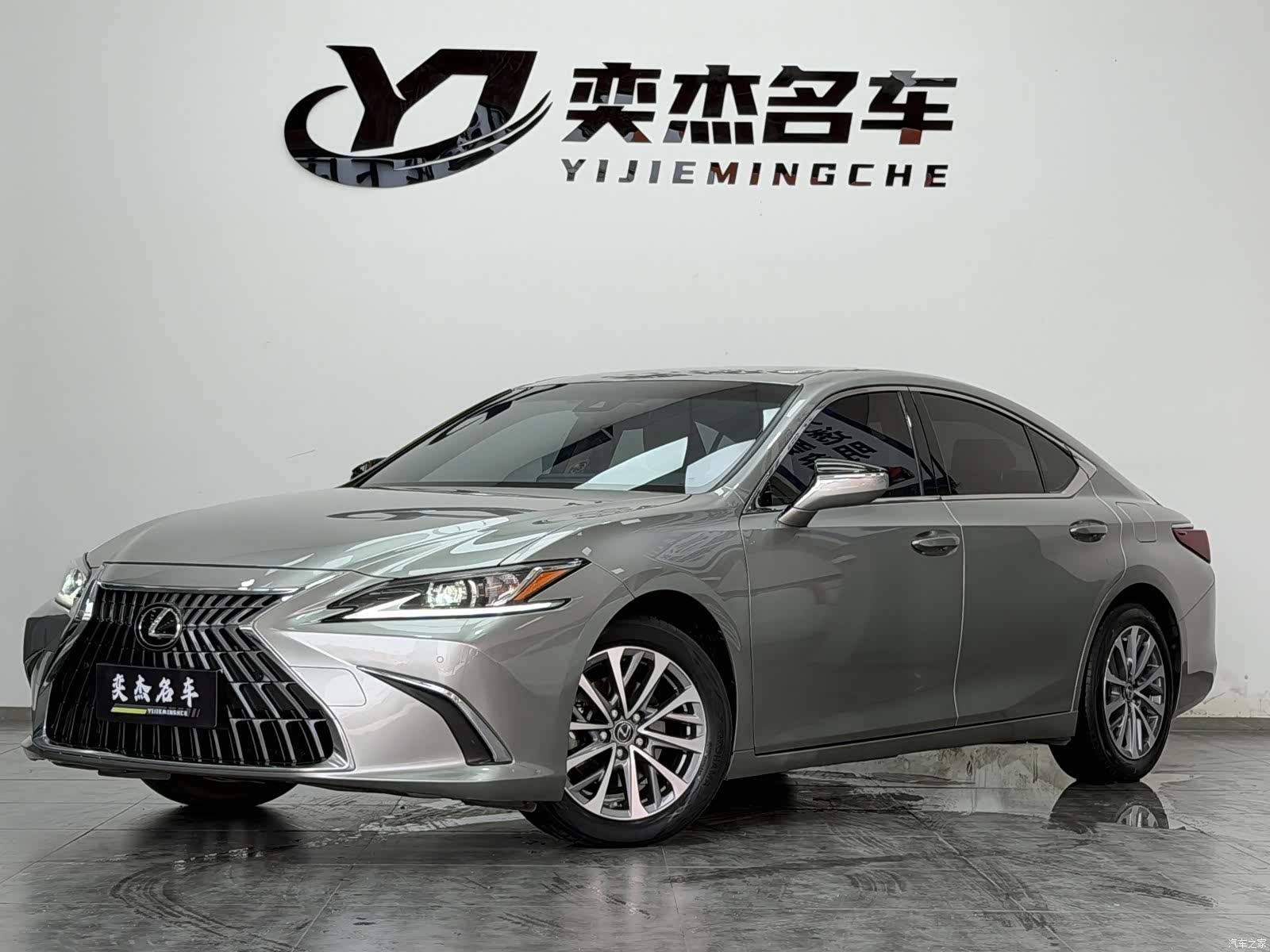 Lexus ES, 2022 1