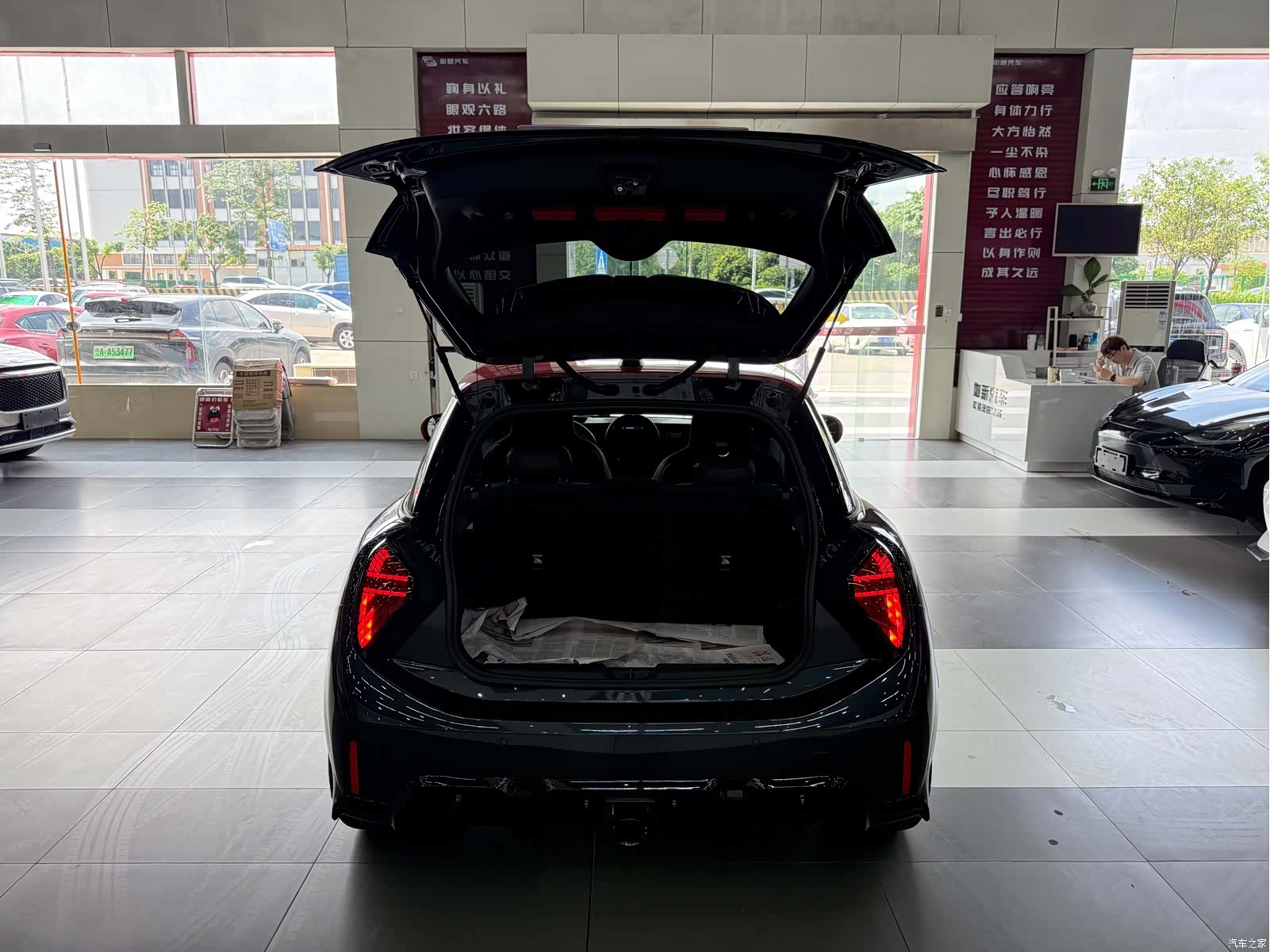 Mini Cooper, 2026 17