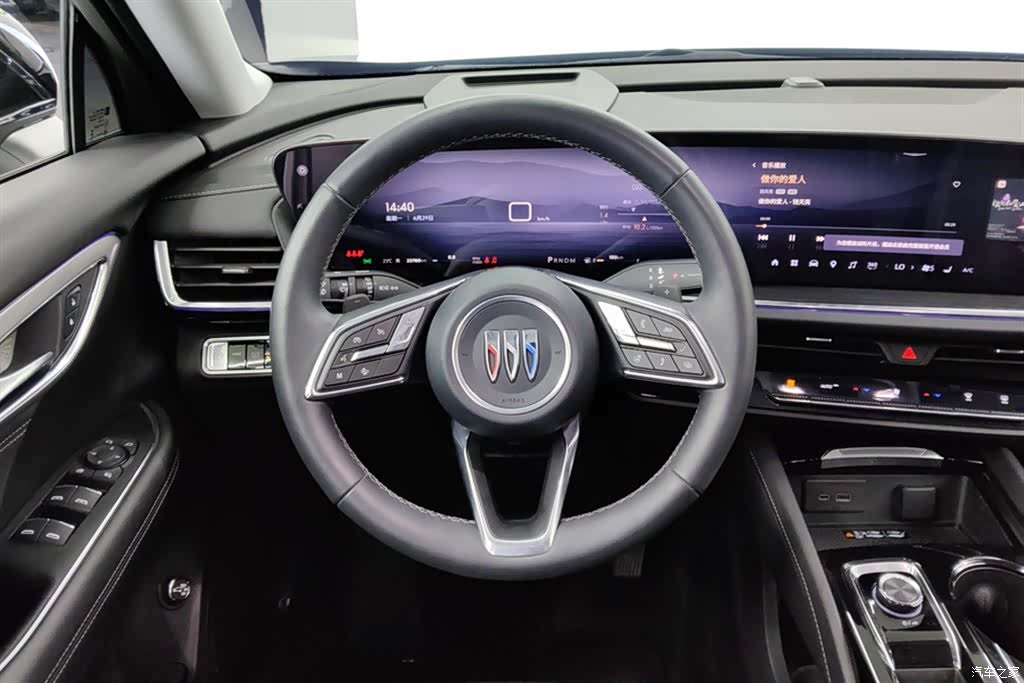 Buick Envision Plus, 2025 15