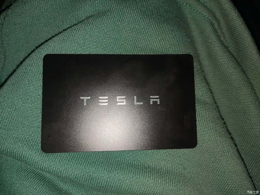 Tesla Model 3, 2024 9