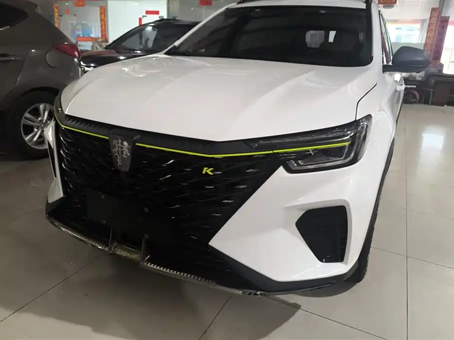 Roewe RX5
