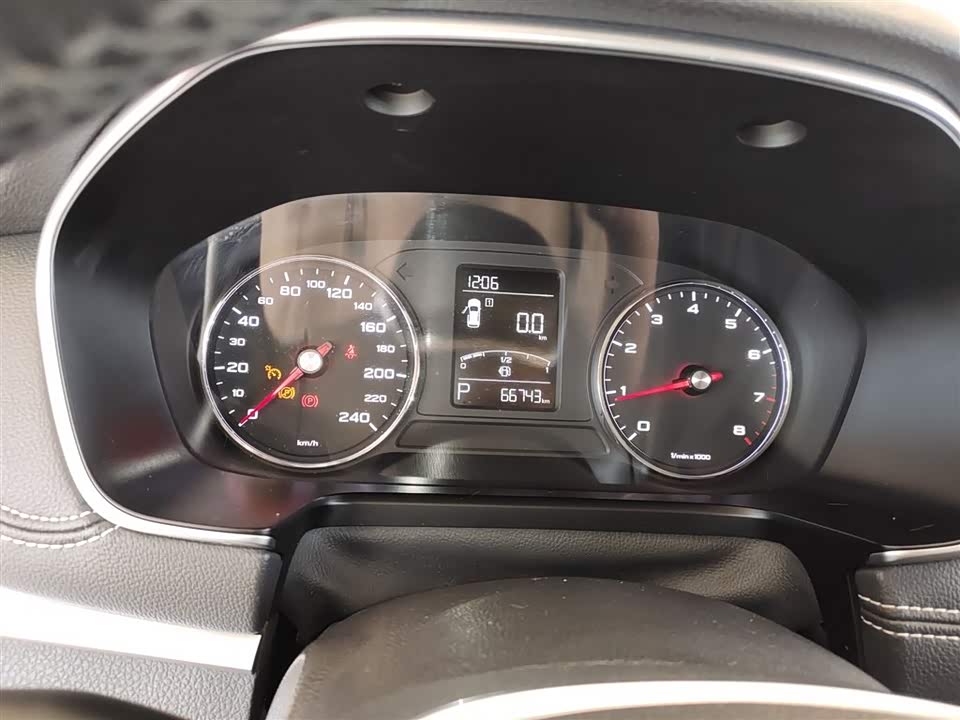 Roewe RX5 Roewe RX5