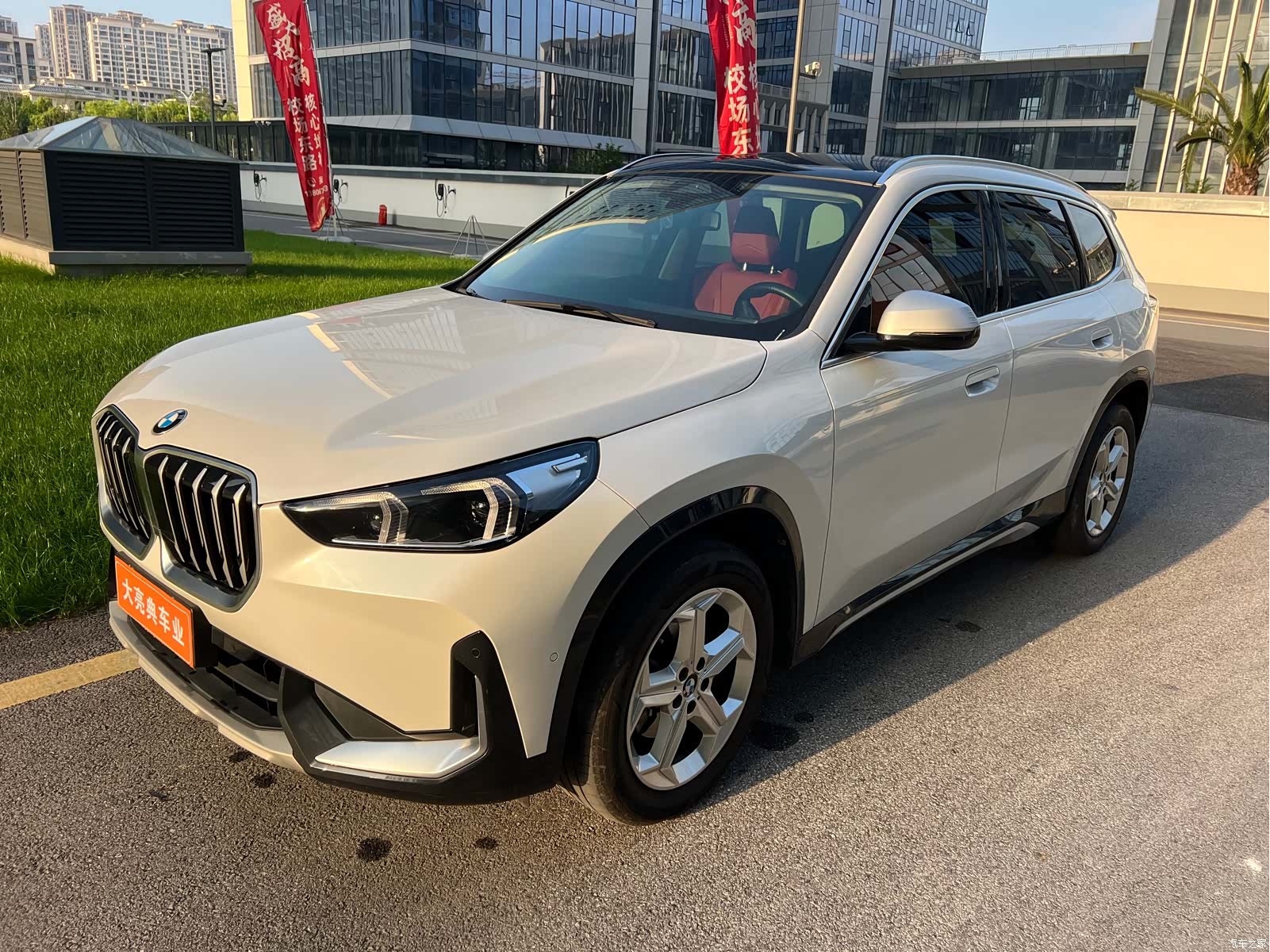 BMW X1, 2023 1