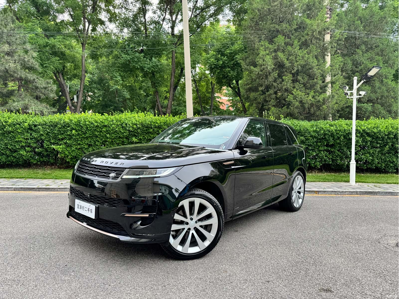 Land Rover Range Rover, 2024 1