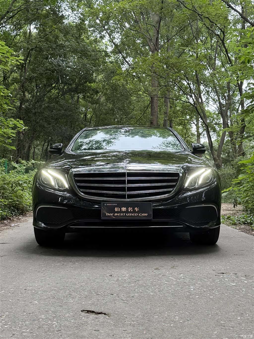 Mercedes-Benz E-Class, 2020 3