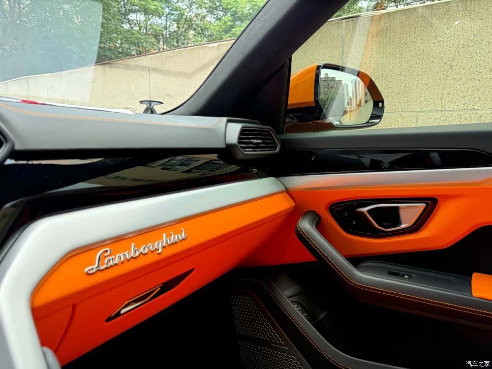 Lamborghini Urus, 2023 36