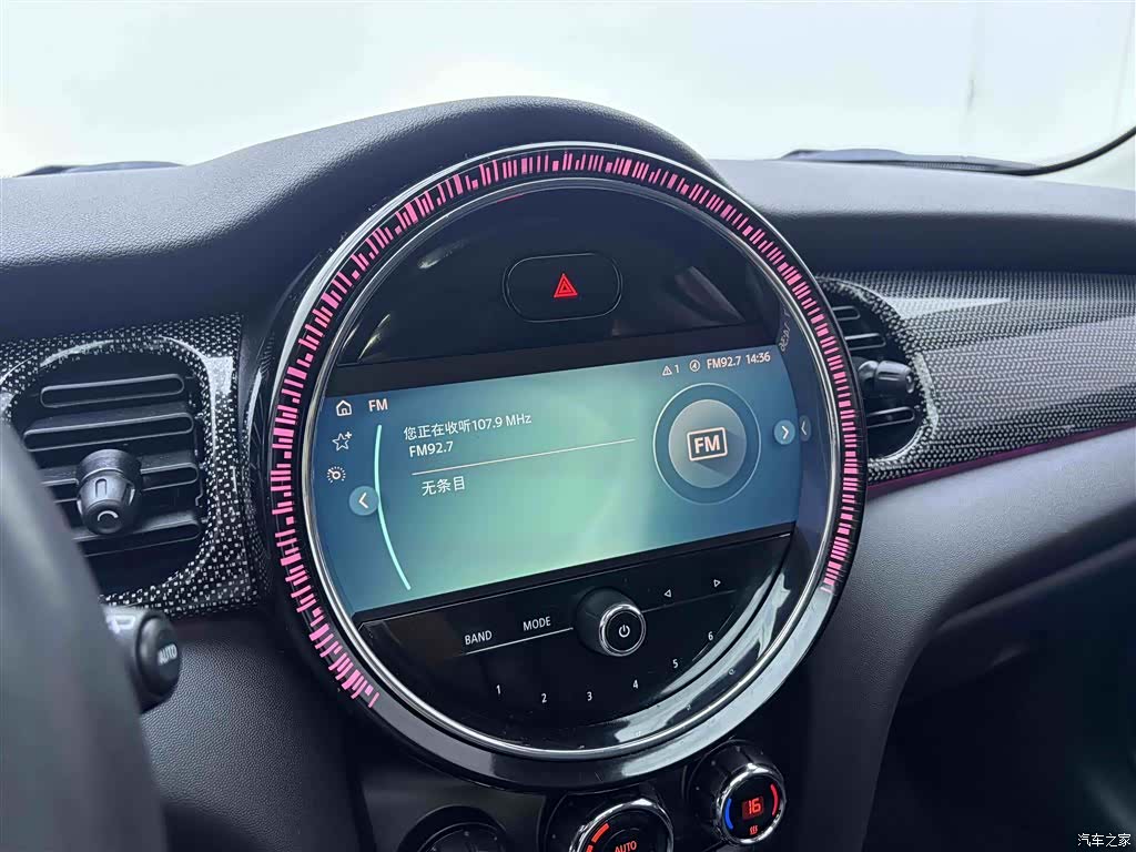 Mini Cooper, 2022 22