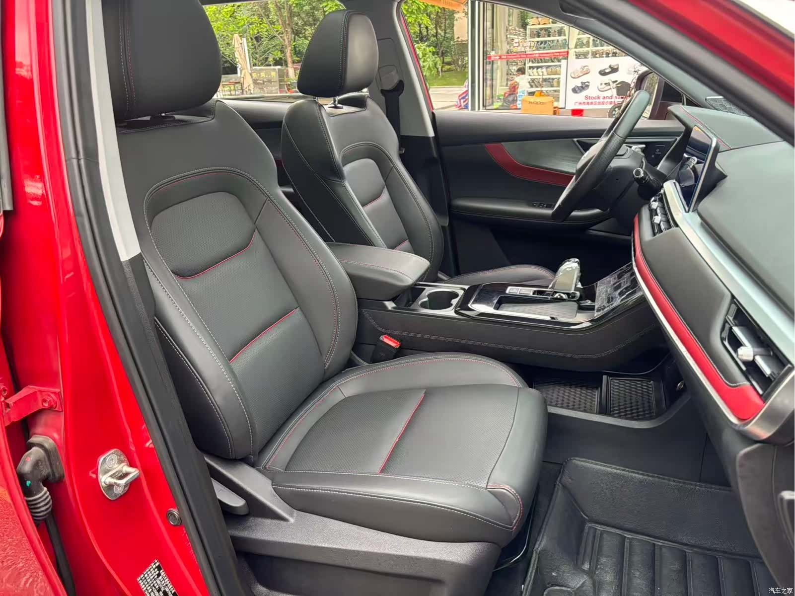 Chery Tiggo 7, 2021 12