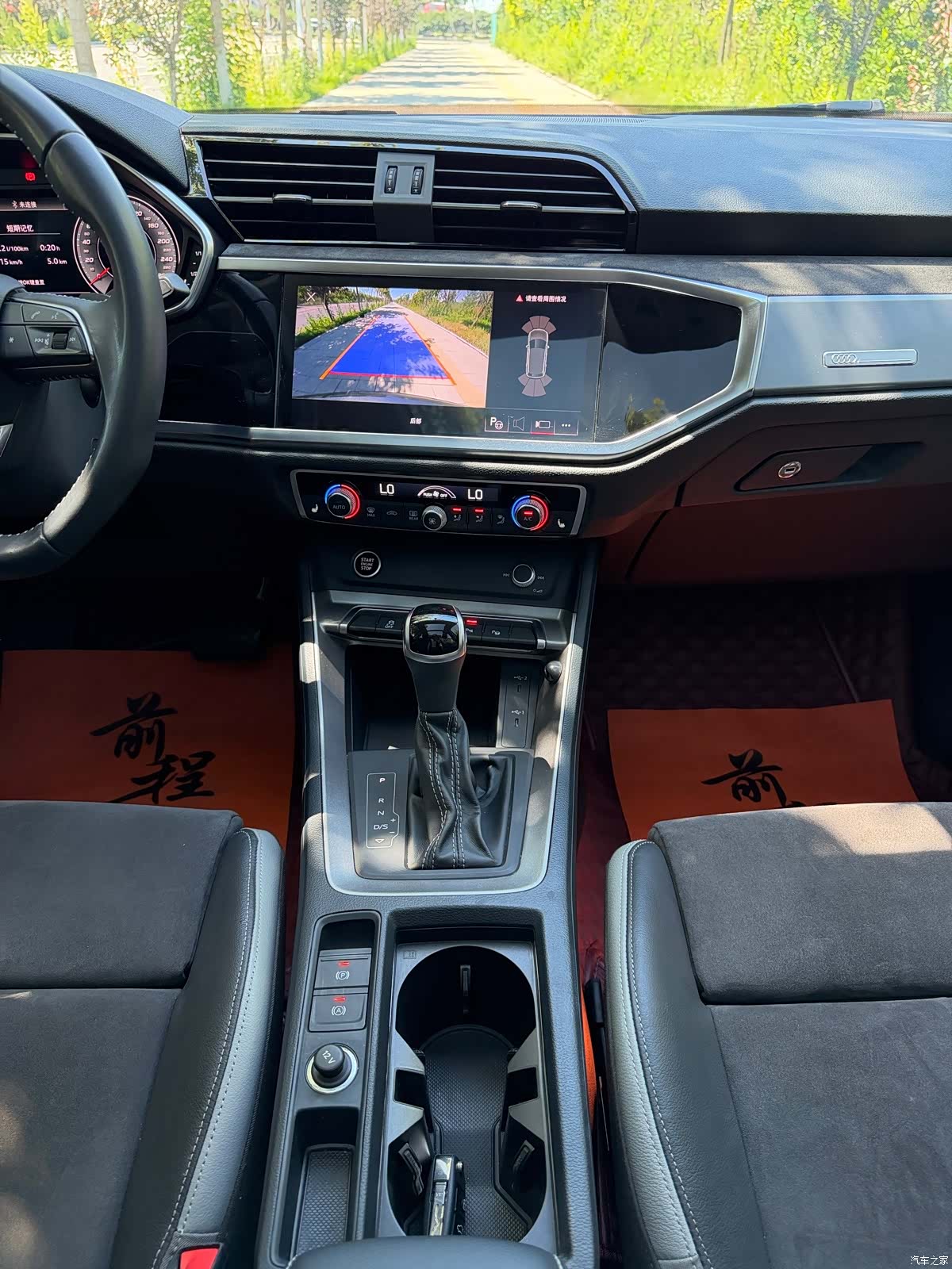 Audi Q3, 2022 11