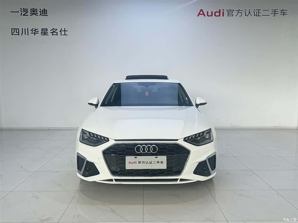 Audi A4L, 2021 2