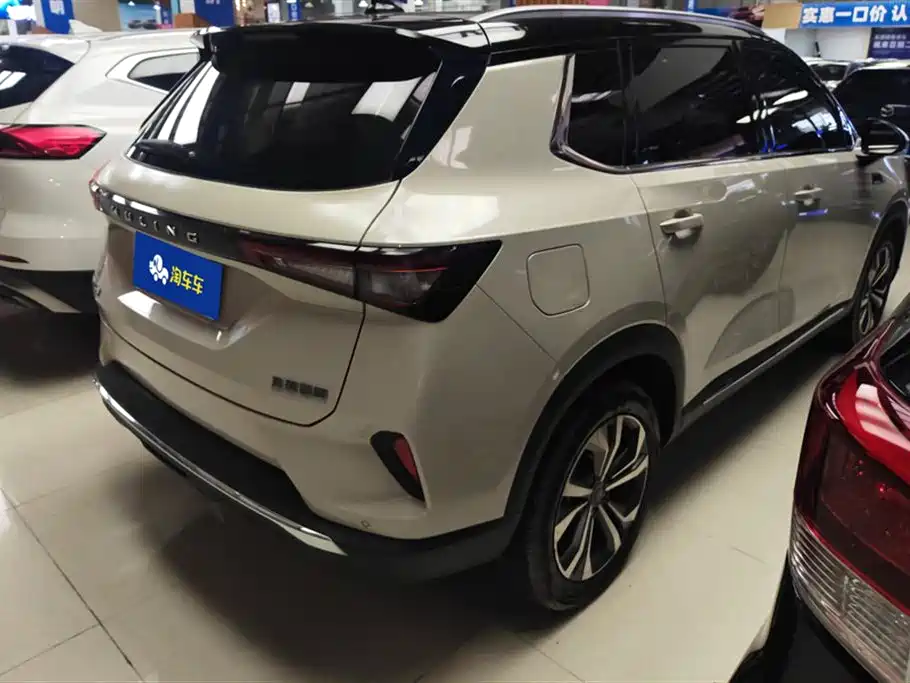 Wuling Wuling Xingchen