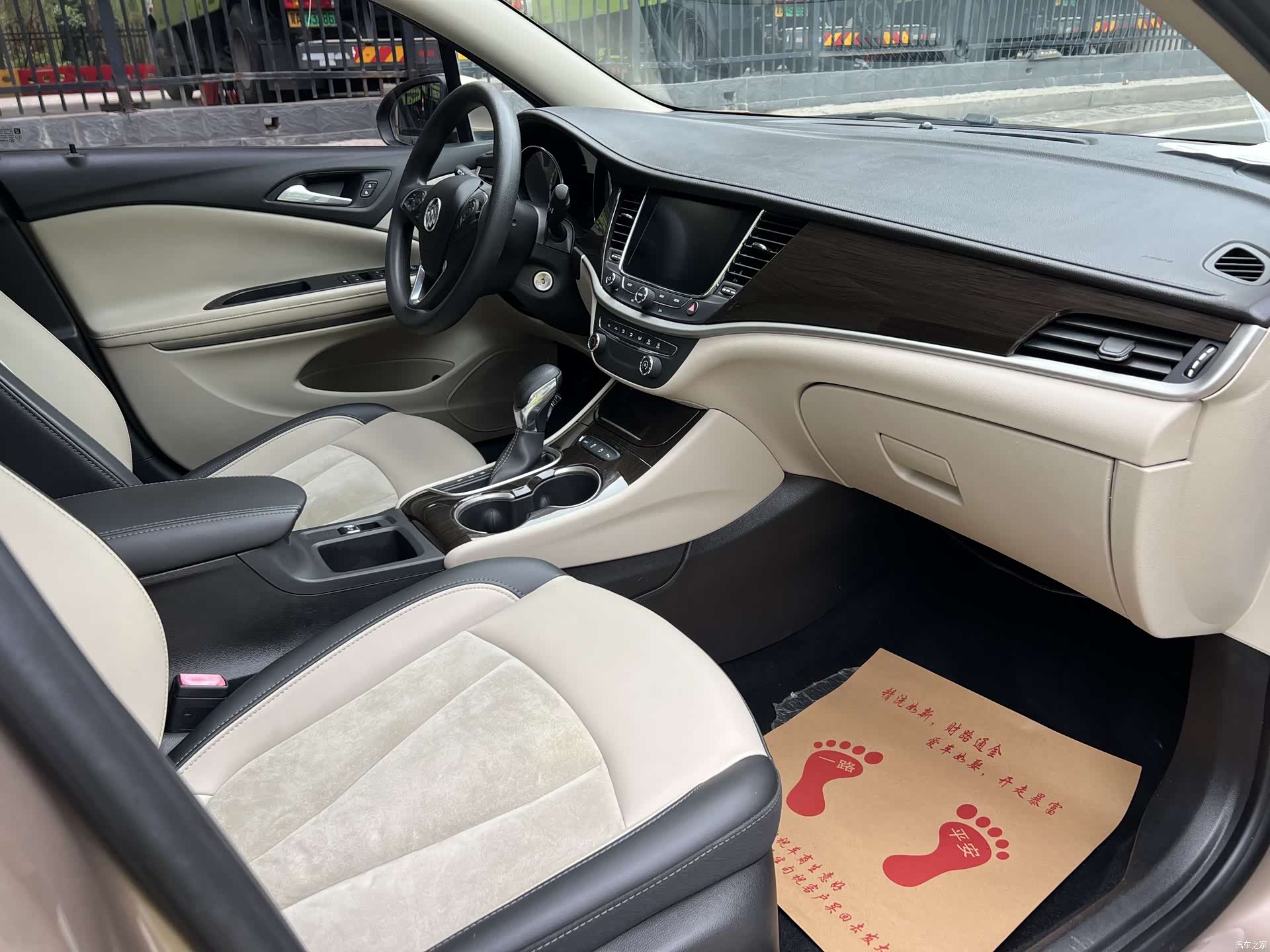 Buick Verano, 2018 6