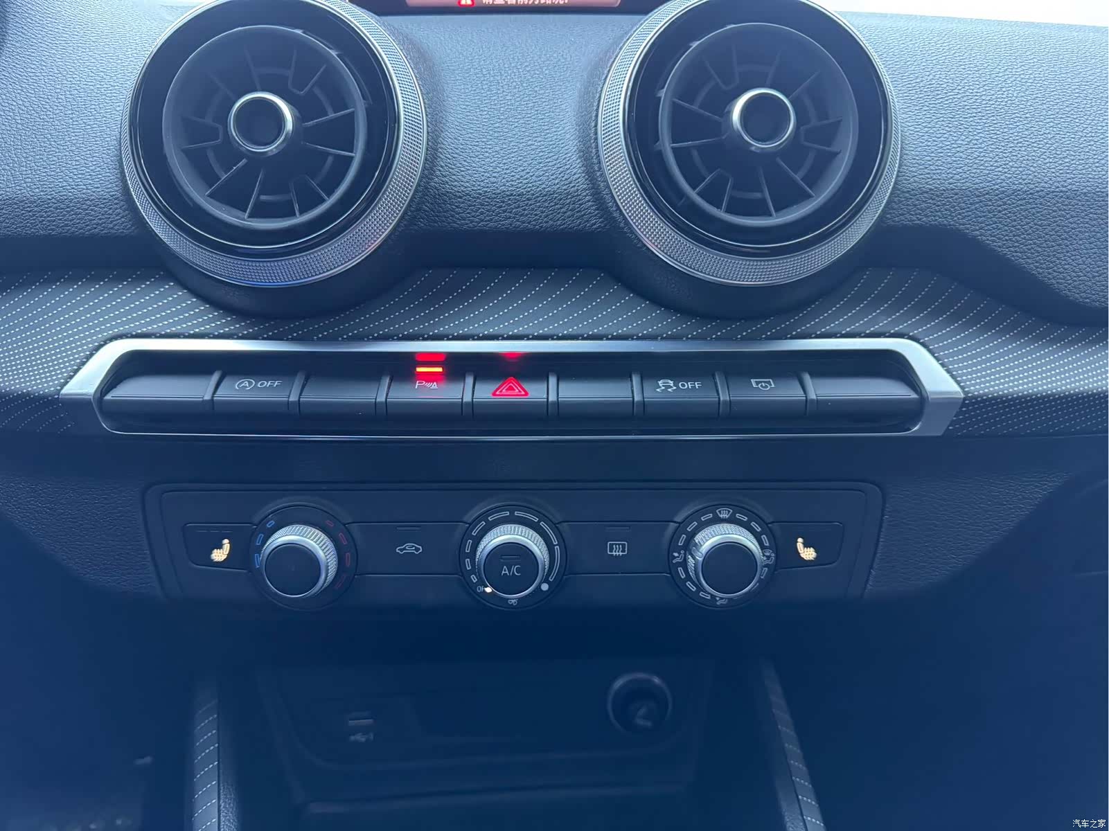 Audi Q2L, 2022 8