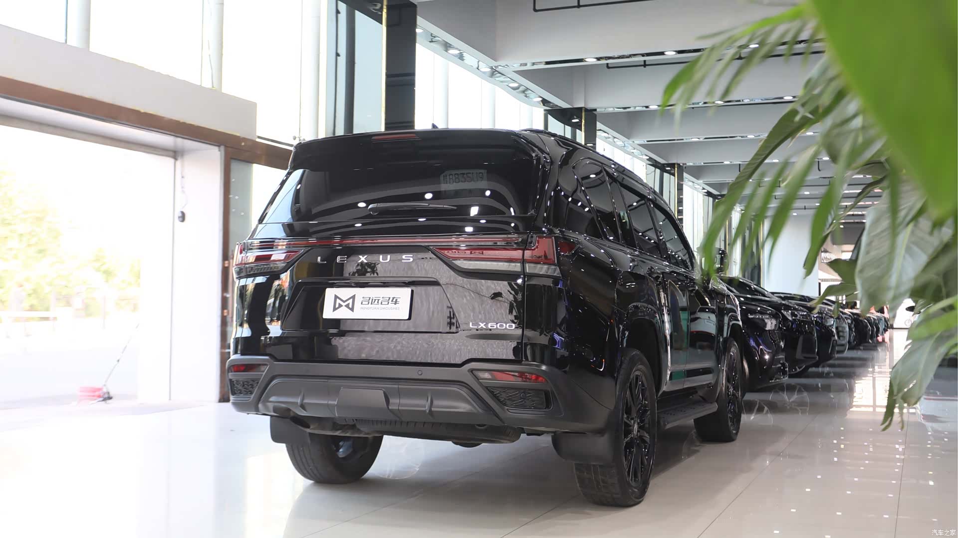 Lexus LX, 2024 17
