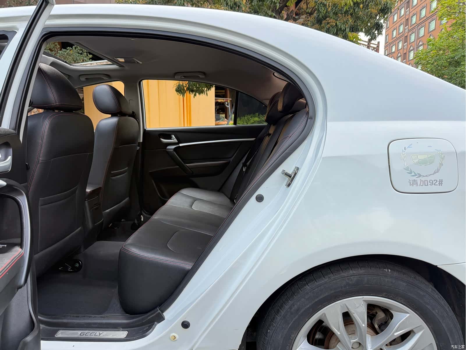 Geely Emgrand, 2015 7