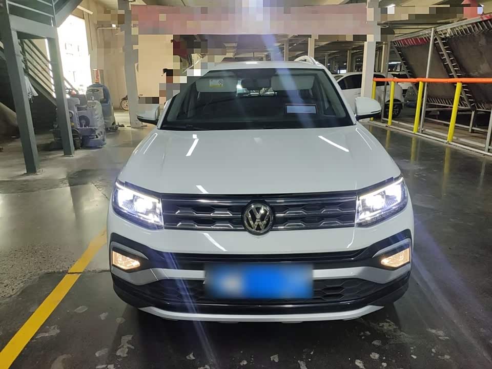 Volkswagen Tu Kai