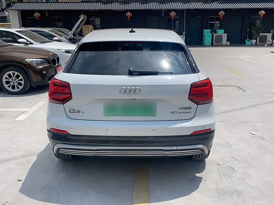 Autohome Shanghai Autohome Shanghai