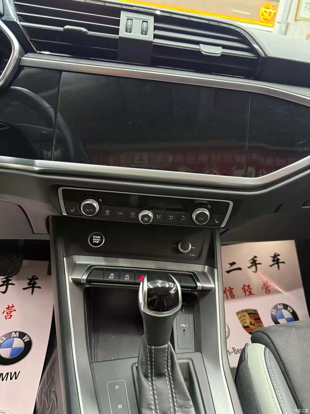 Audi Q3, 2022 9
