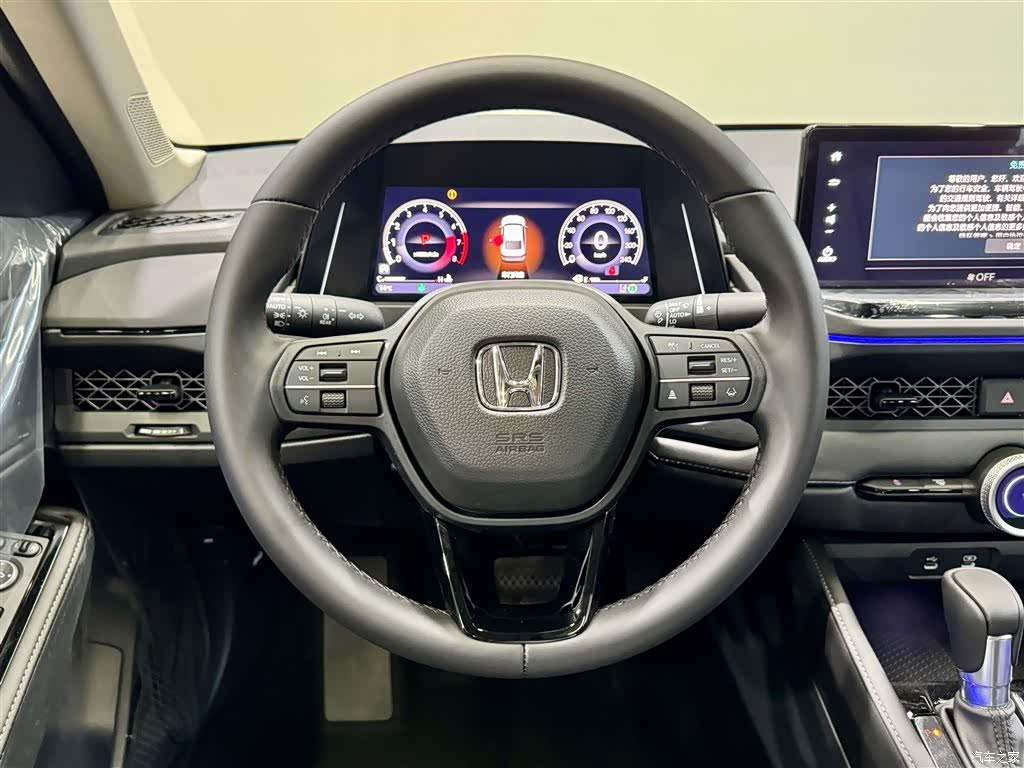 Honda Accord, 2026 25