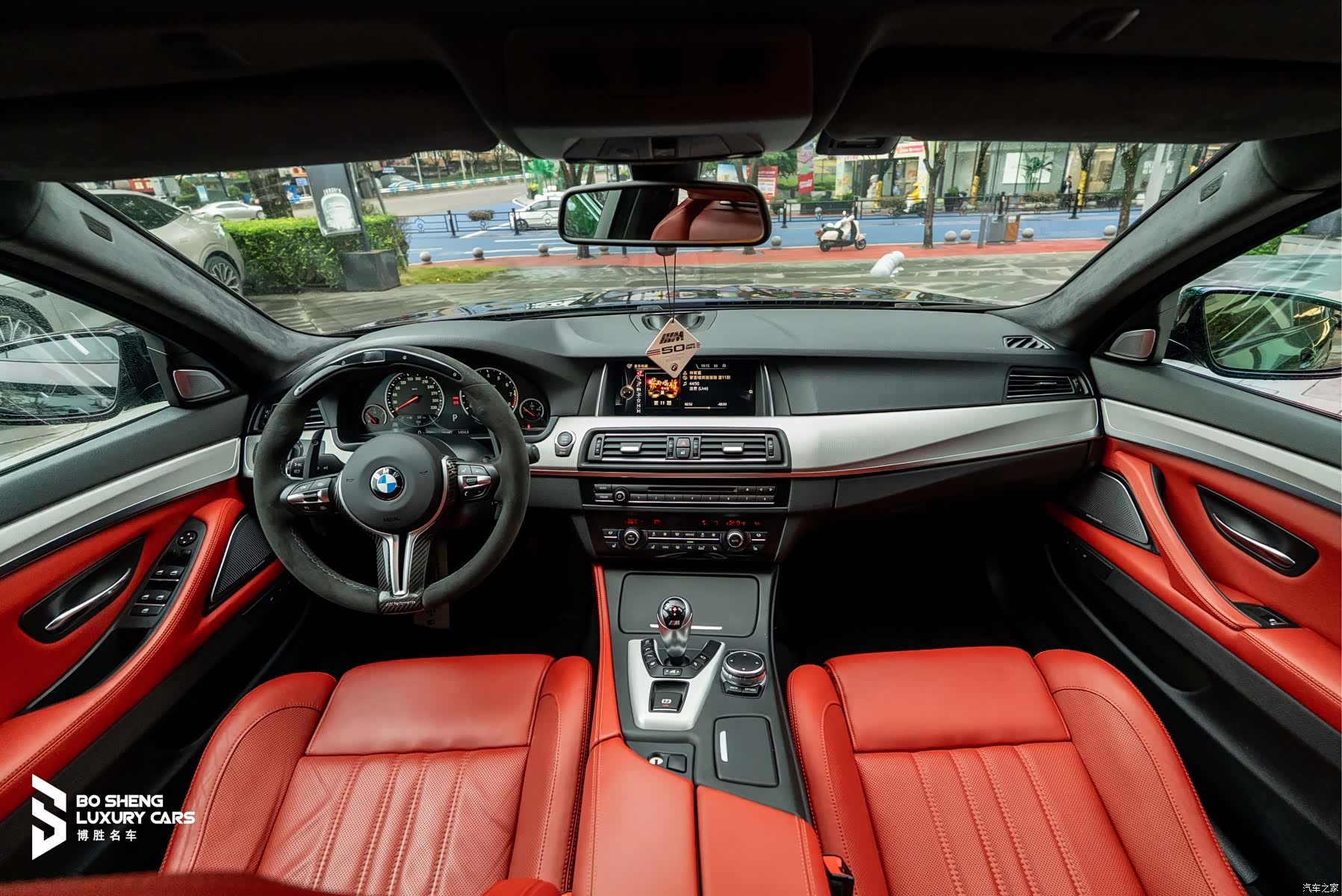 BMW M5, 2017 31