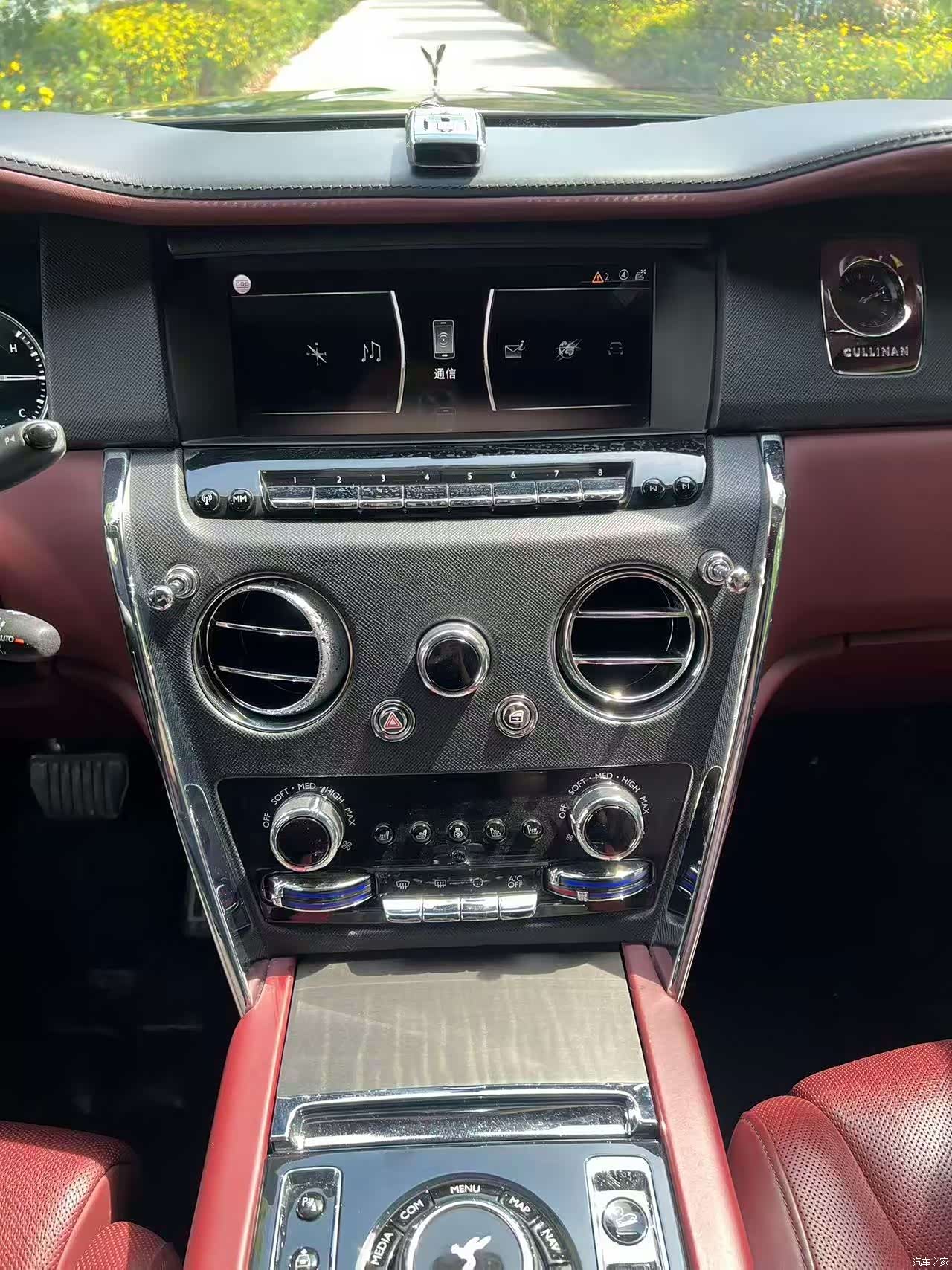 Rolls-Royce Cullinan, 2020 7