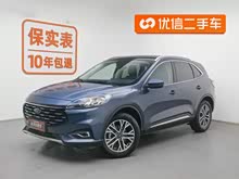 ��� 2020�� EcoBoost 245 ����ҫ����