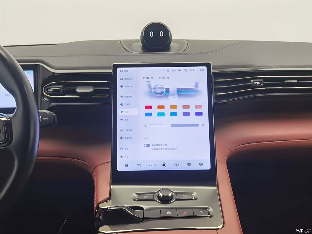 NIO EC6, 2022 12