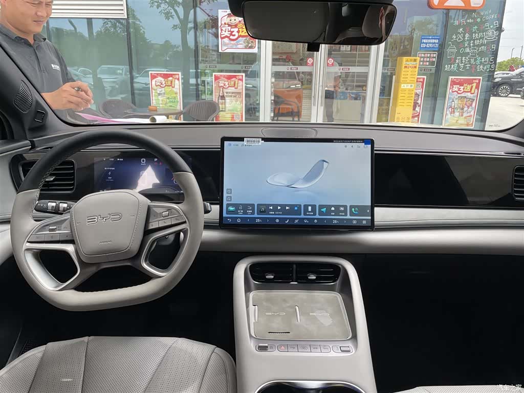 BYD HiAce, 2025 6