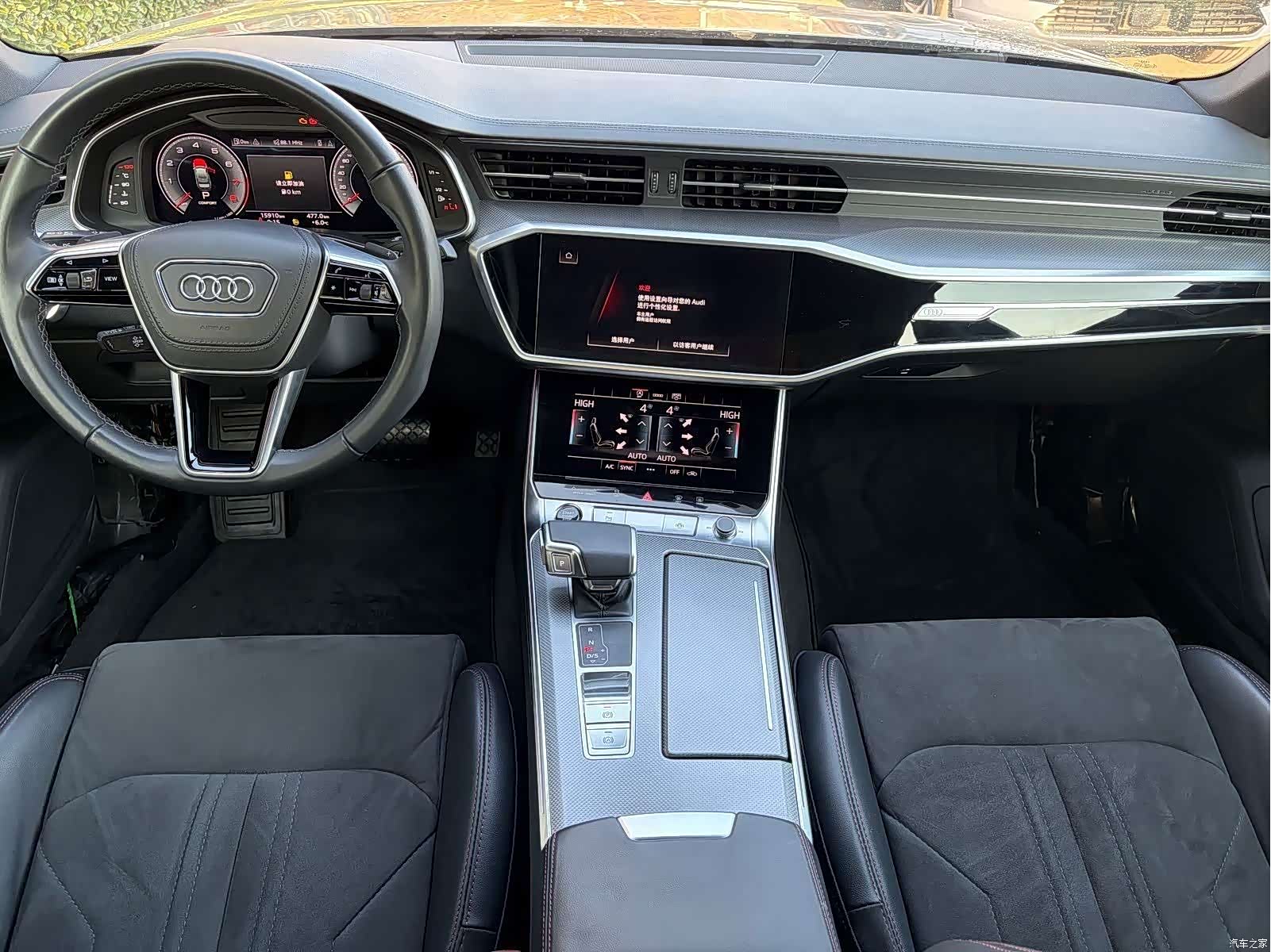 Audi A6L, 2024 8