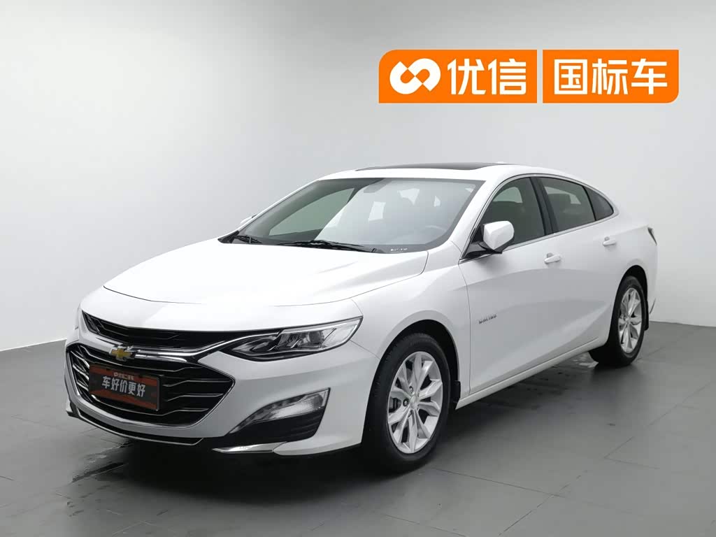 Chevrolet Malibu XL