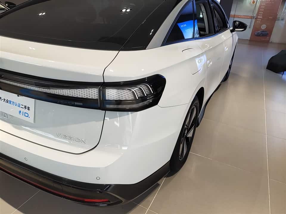 Volkswagen ID.7 VIZZION