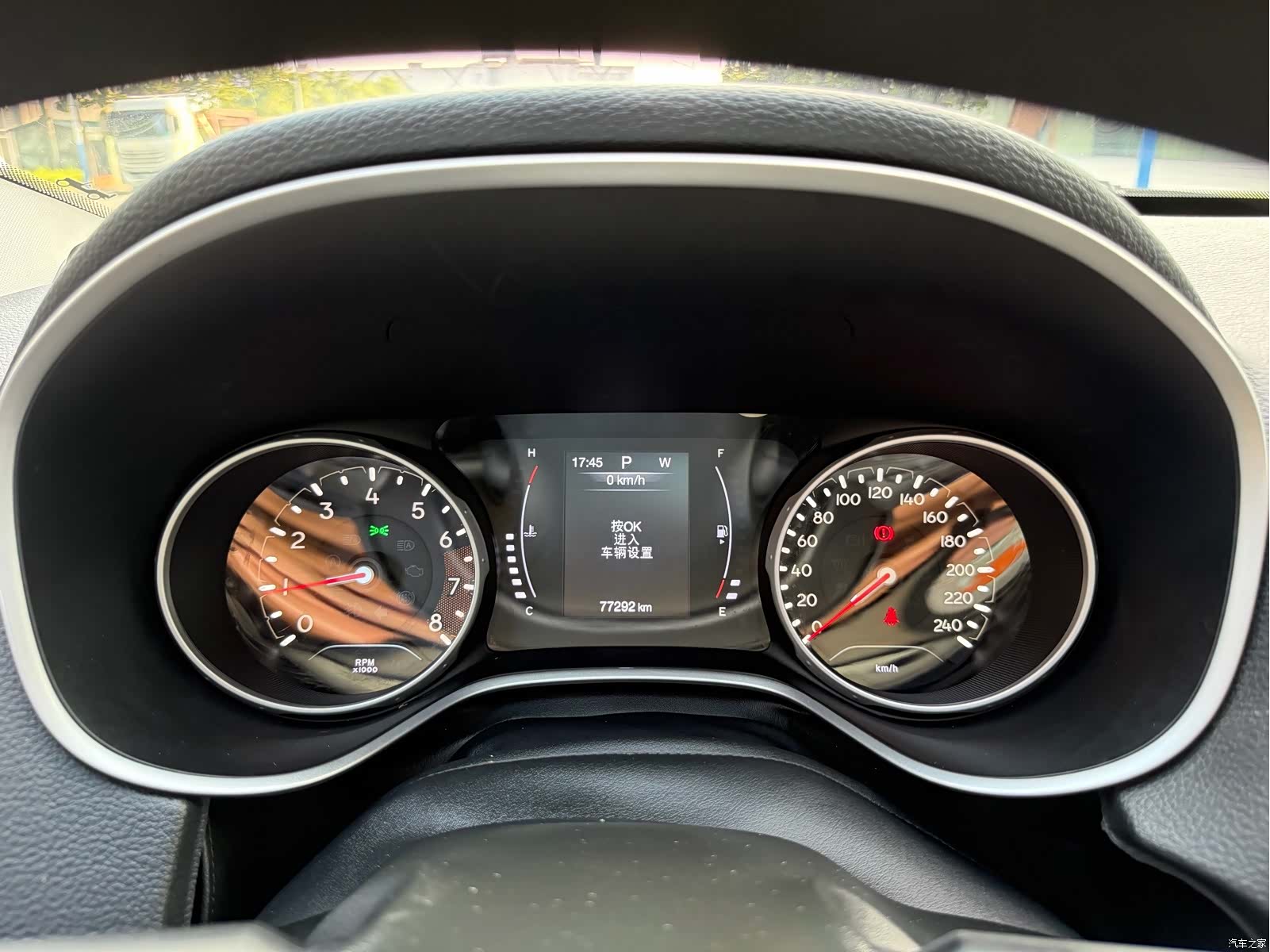Jeep Compass, 2021 17