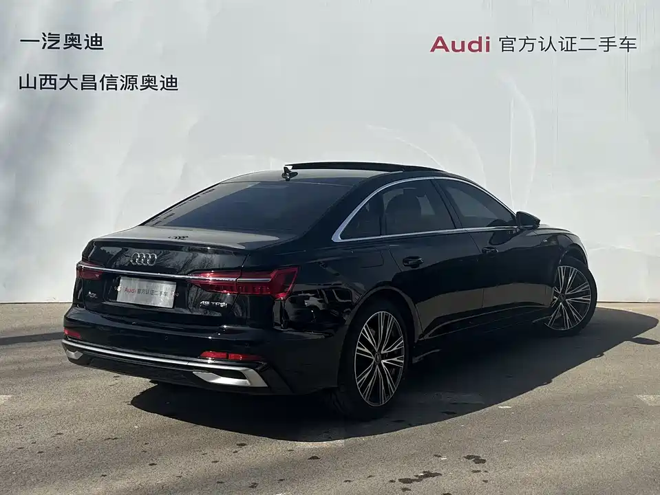 Audi A6L