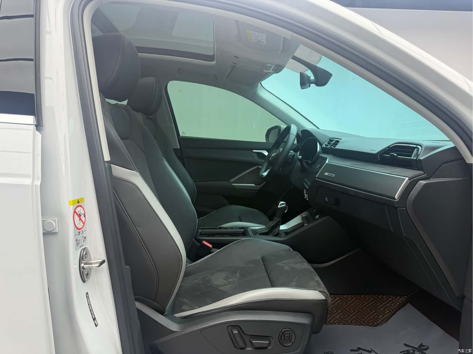 Audi Q3, 2023 11