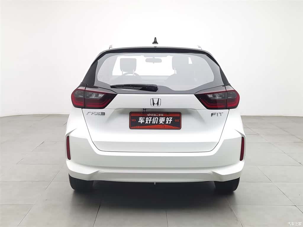 Honda Fit, 2022 4