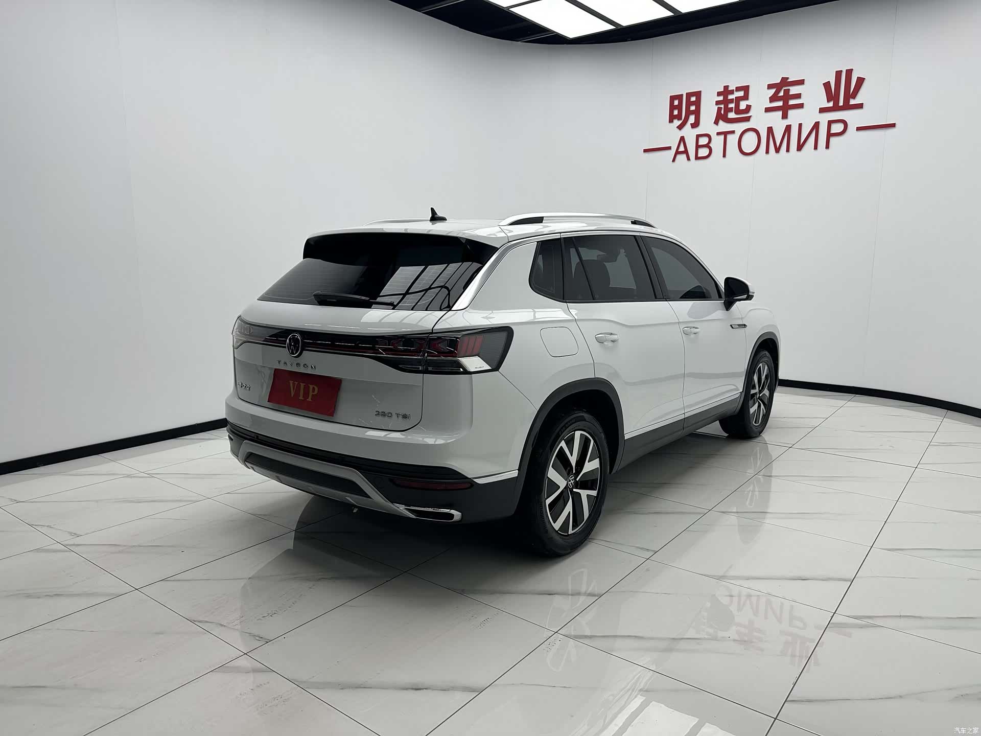 Volkswagen Tayron, 2022 9
