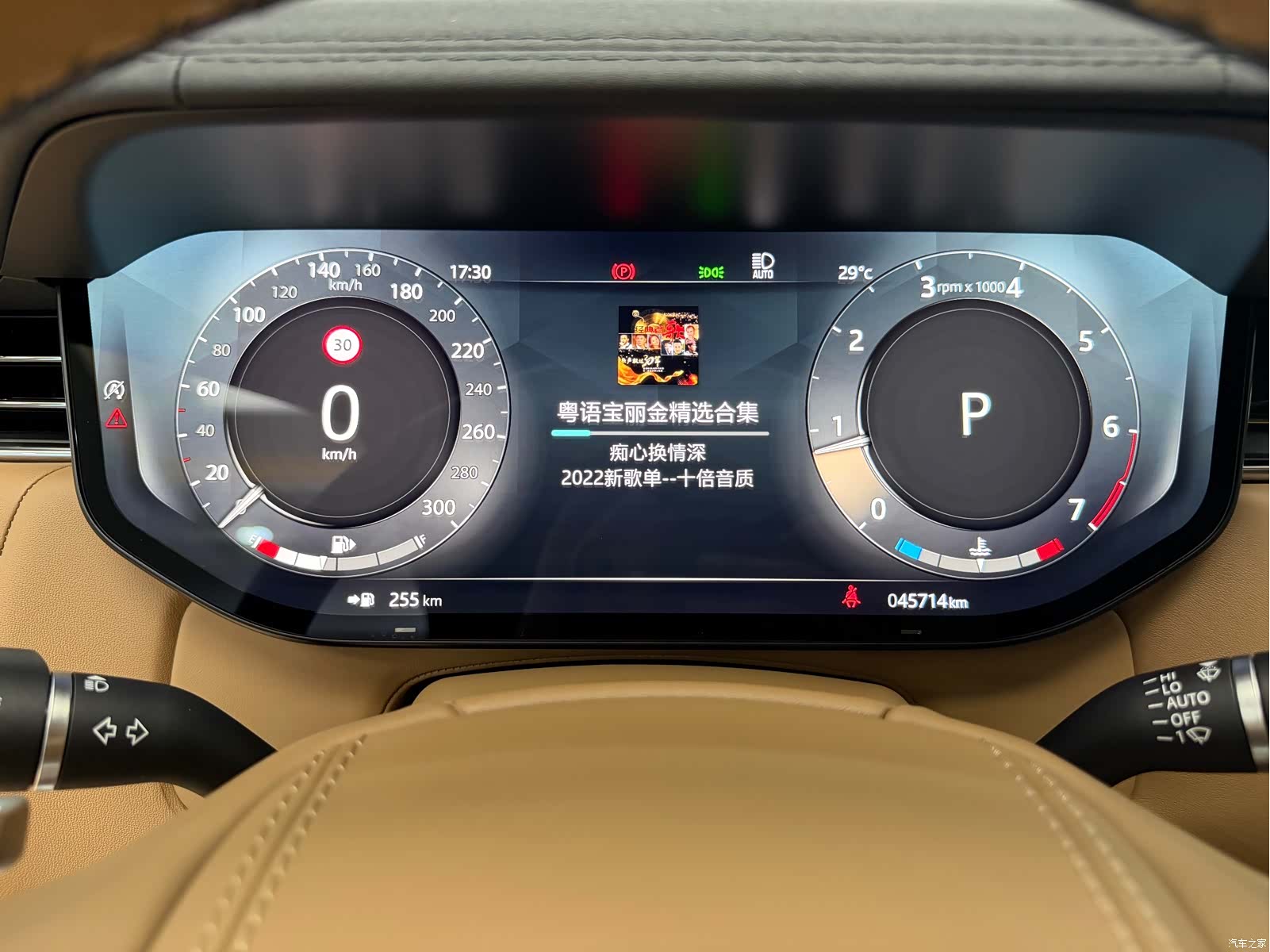 Land Rover Range Rover, 2022 18