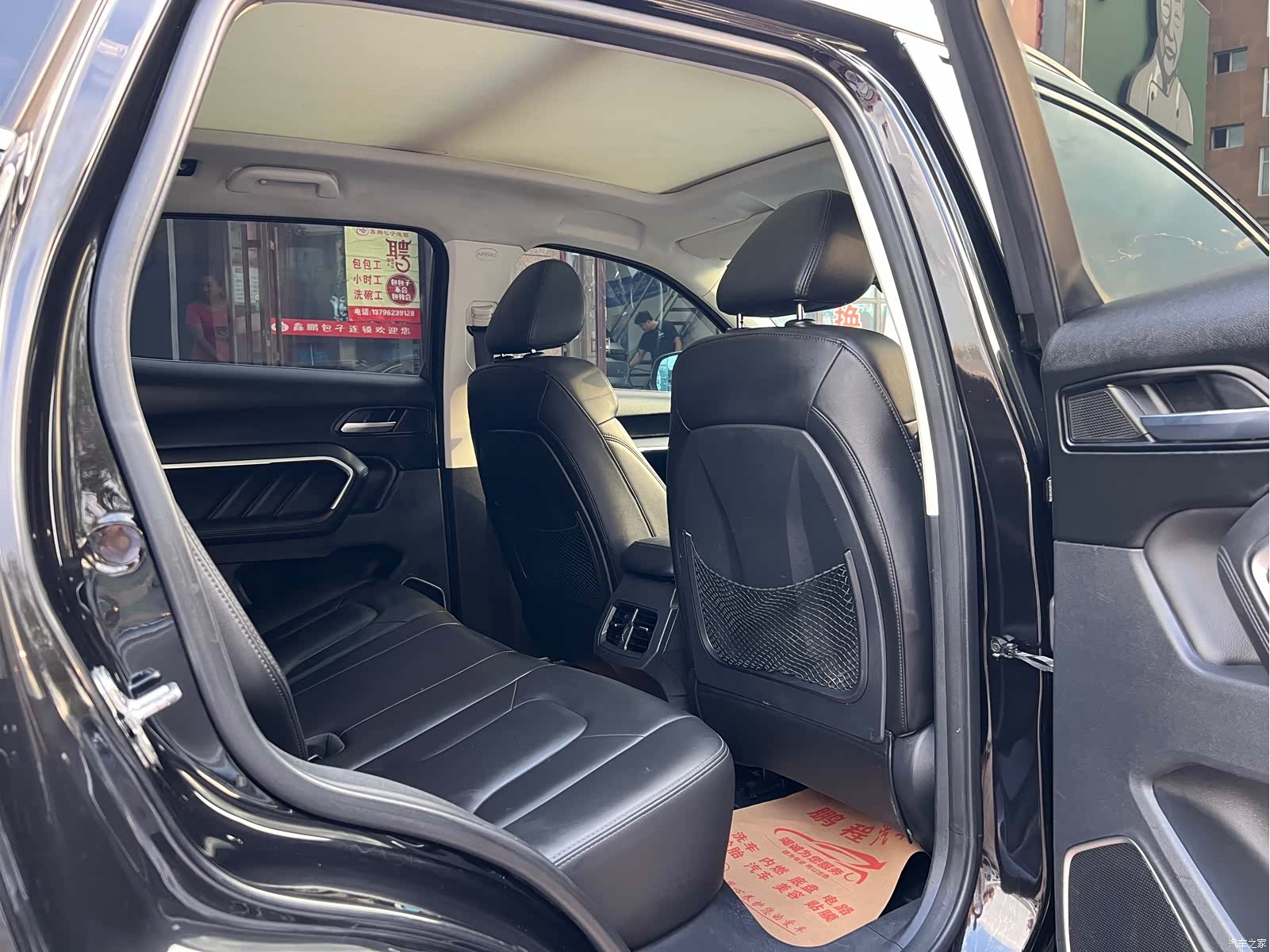 Haval H6, 2018 10