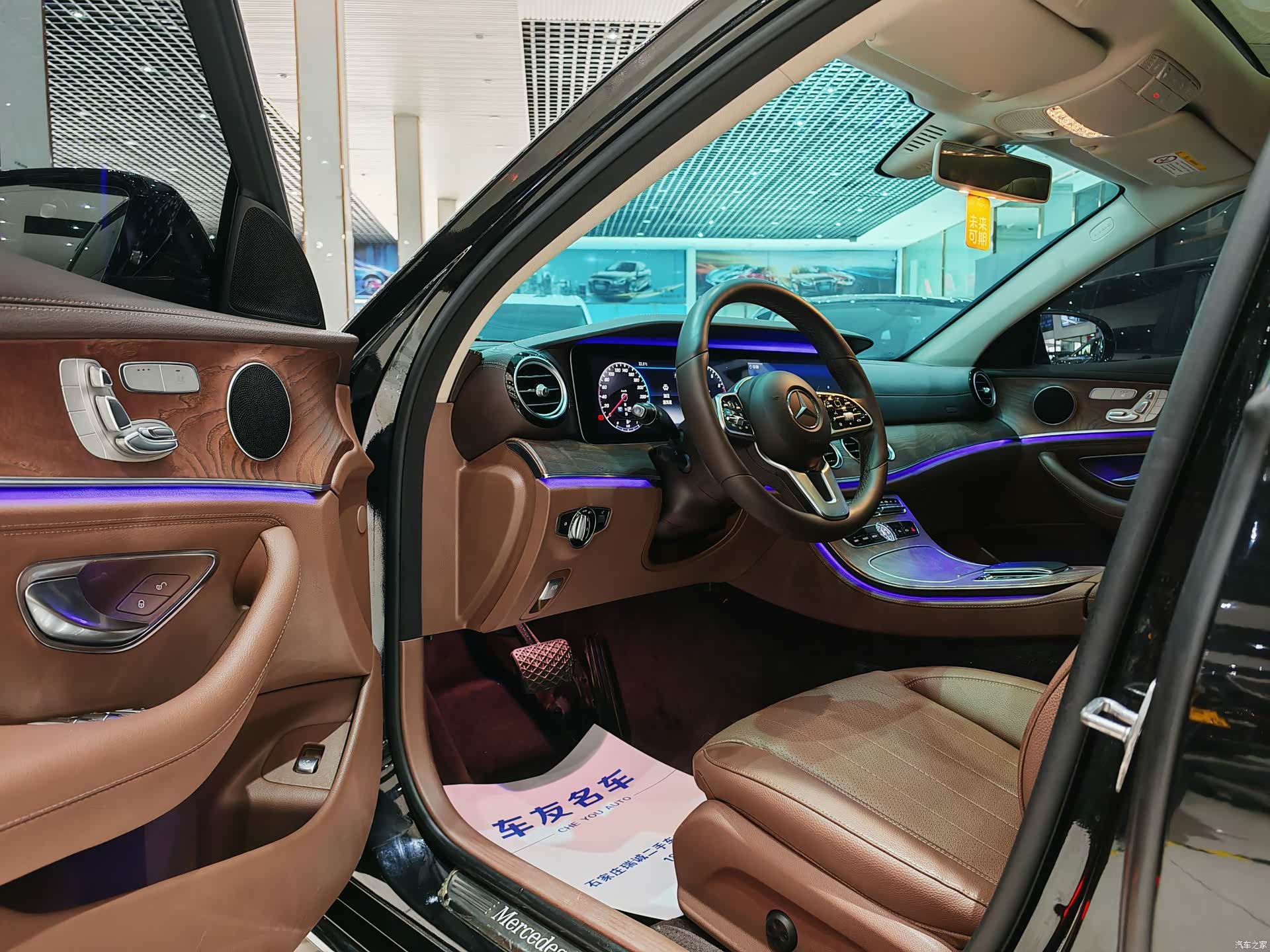 Mercedes-Benz E-Class, 2019 4